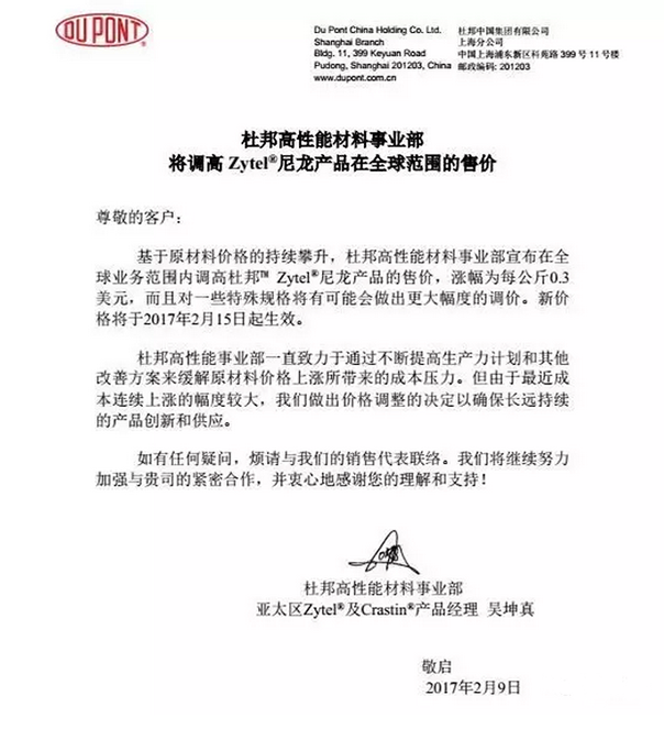 1487556403971657.png 2.png