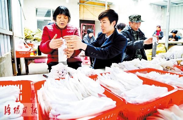 1521175531863906.jpg 00300163984_36ecc4b7.jpg