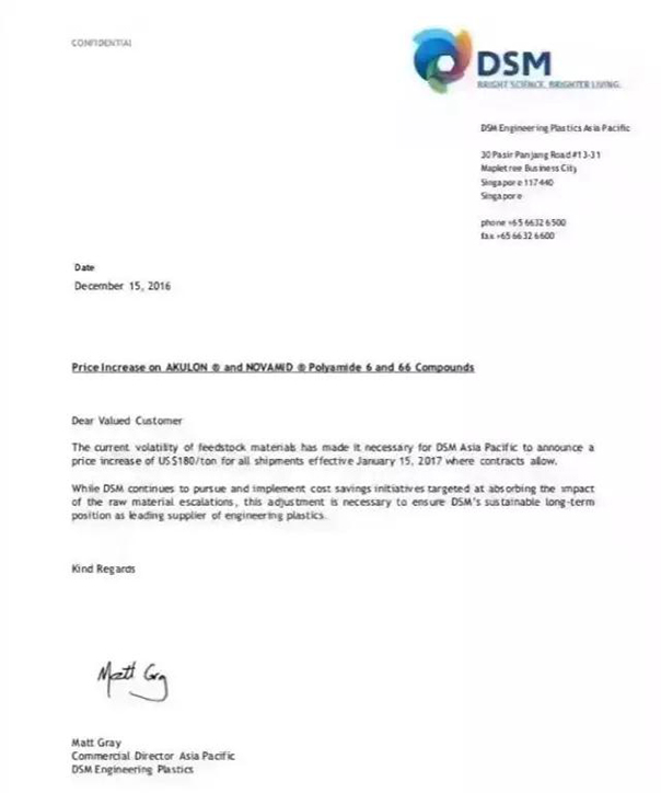 1487556447105884.jpg 7.jpg