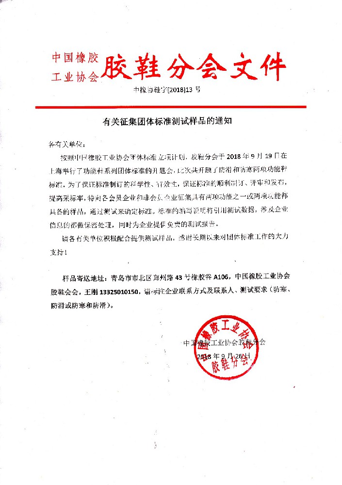 1541381438708087.jpg 1541381438708087.jpg