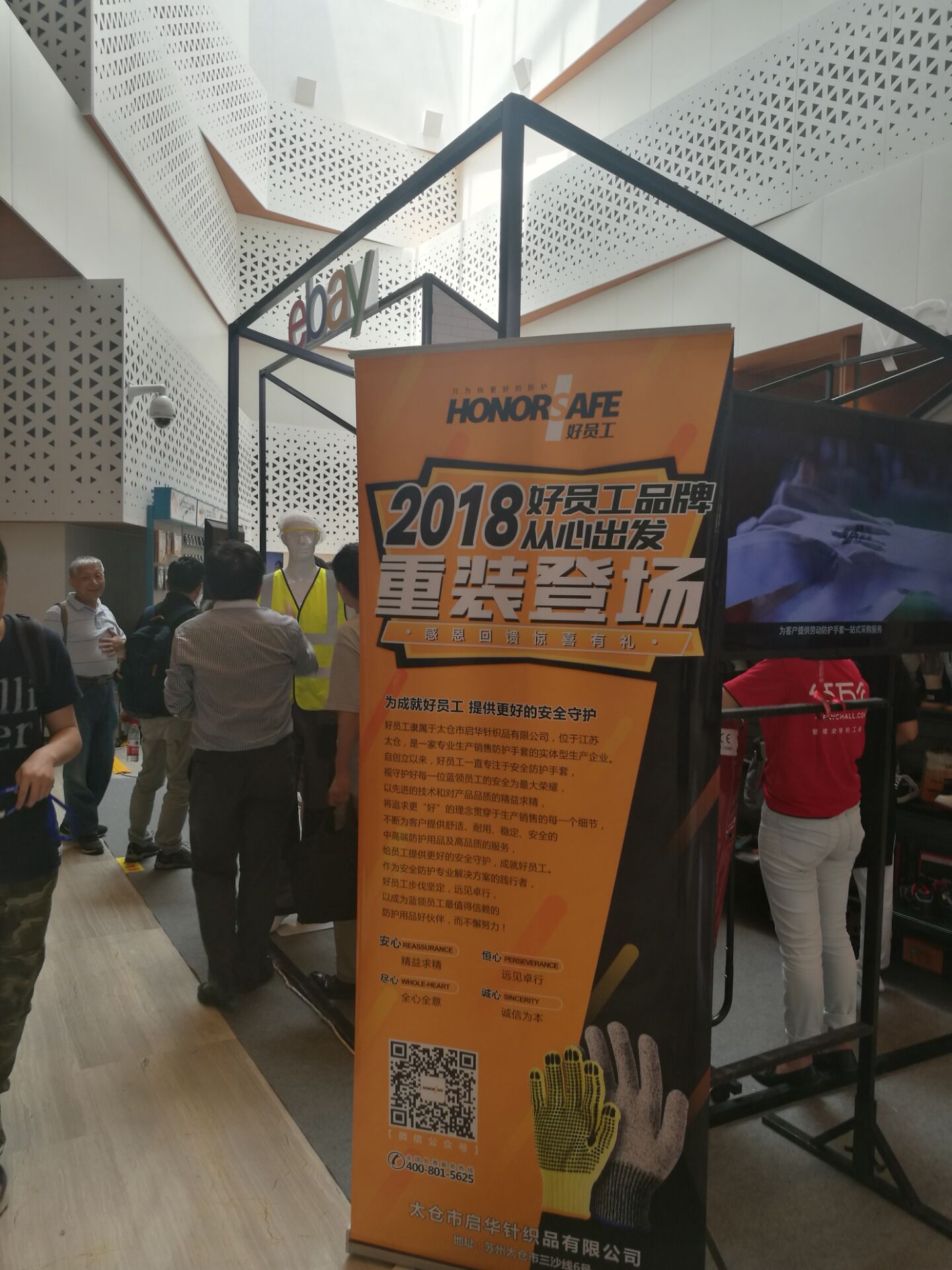 1529026754921310.jpg 1529026754921310.jpg