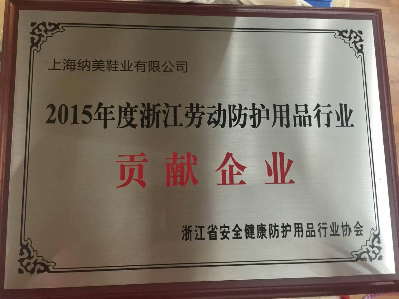 1466130005392234.jpg 2.jpg