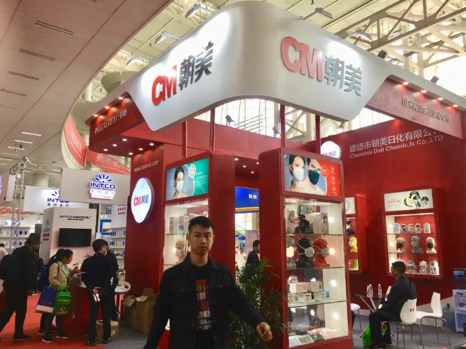 1540881855540909.png 5555555.png