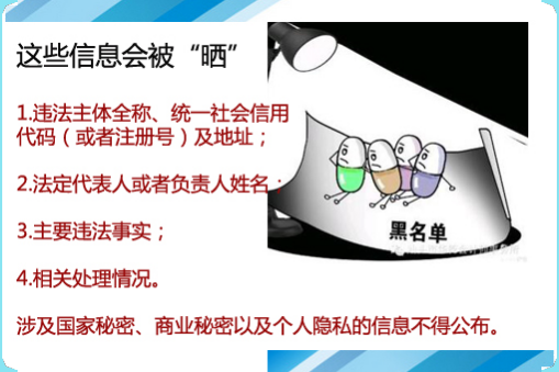 1480988451387458.png 111.png