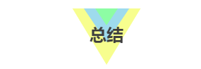 1546843206752238.png QQ图片20190107143930.png