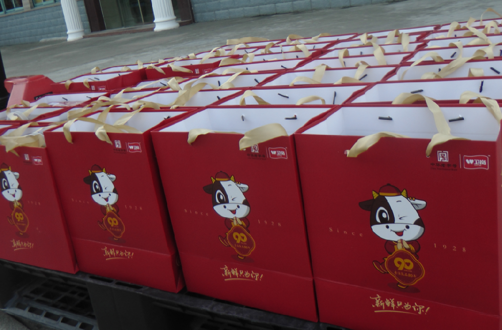 1517798827902462.png QQ图片20180205104407.png