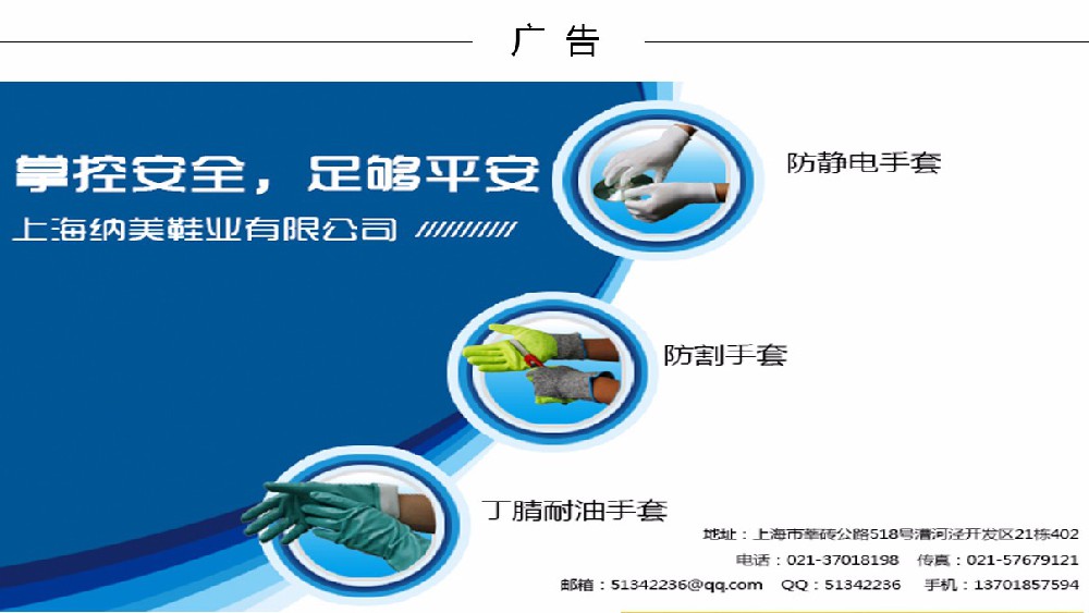 1507857183665271.jpg 纳美.jpg