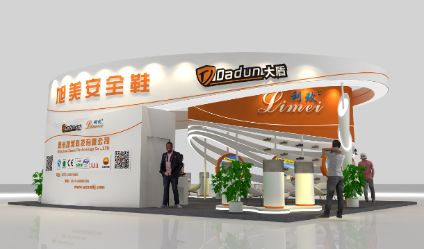 1522638082134947.png 旭美.png