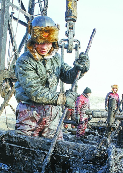 1479264755102901.jpg 0221827006.jpg