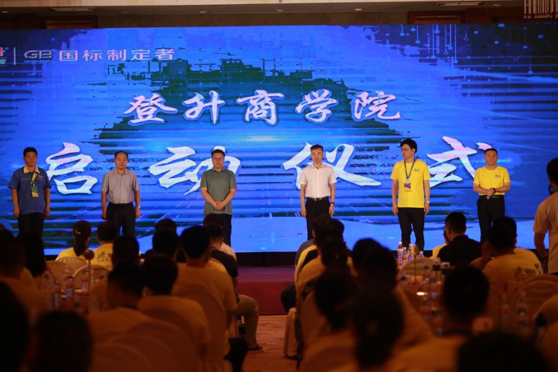 1564374544637946.jpg 1564374544637946.jpg