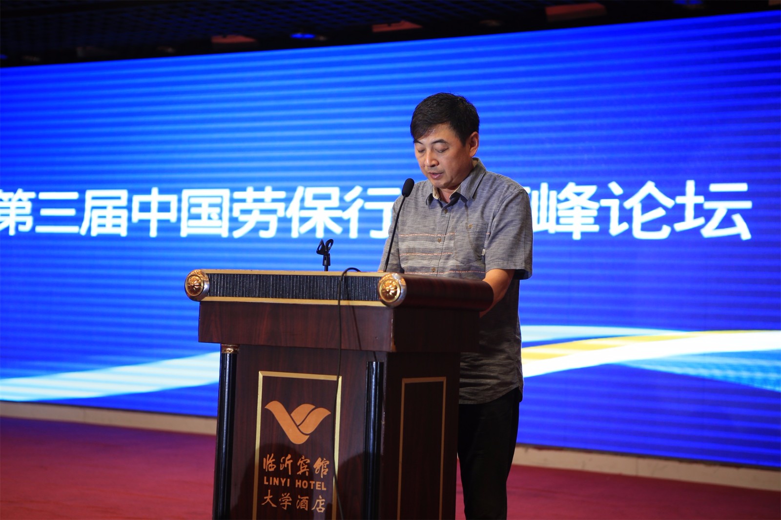 1463378297317574.jpg 高飞讲话.jpg