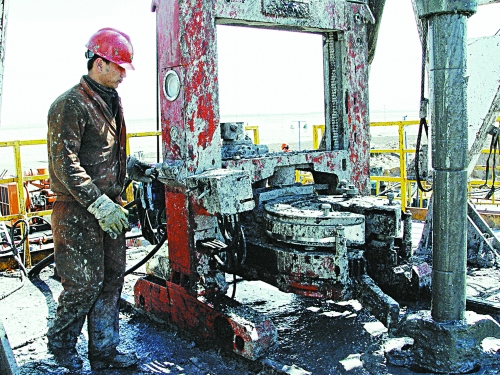 1479264744110380.jpg 0221826006.jpg