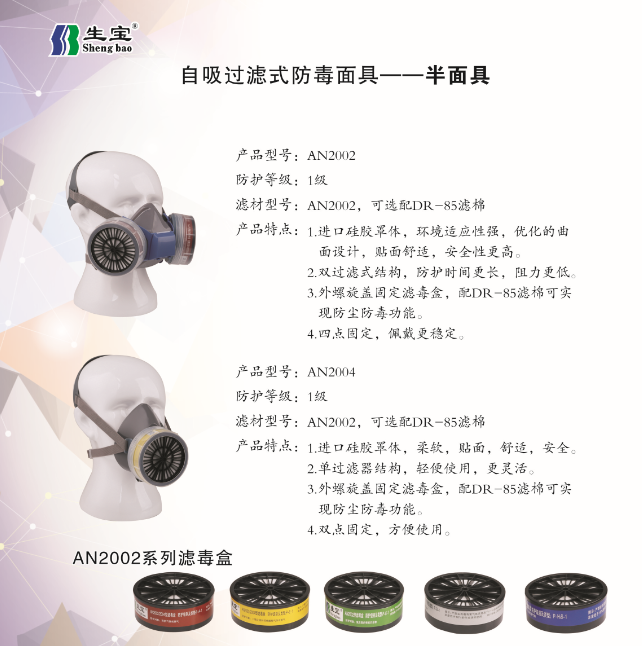 1510796698115497.png QQ图片20171116094342.png