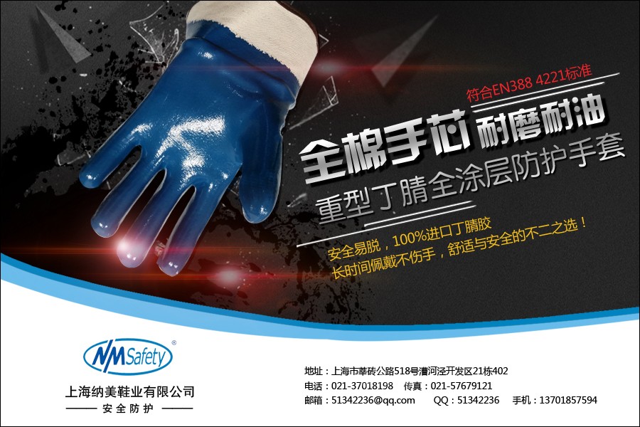 1461044319133923.jpg 04.jpg