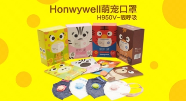 1496627344123707.png QQ图片20170605094400.png