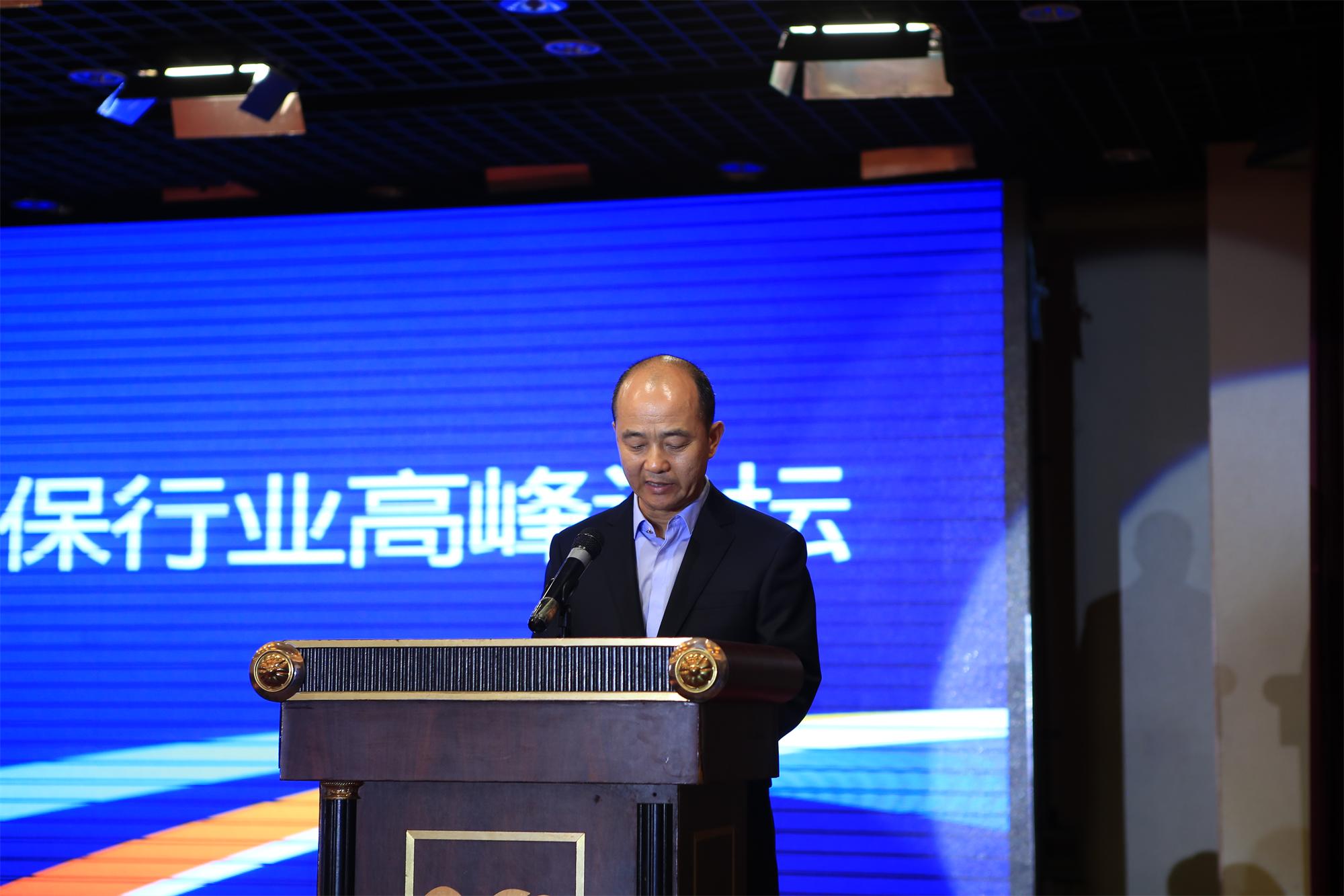 1463378262947258.jpg 临沂恒安劳保公司董事长薛超致欢迎辞.jpg