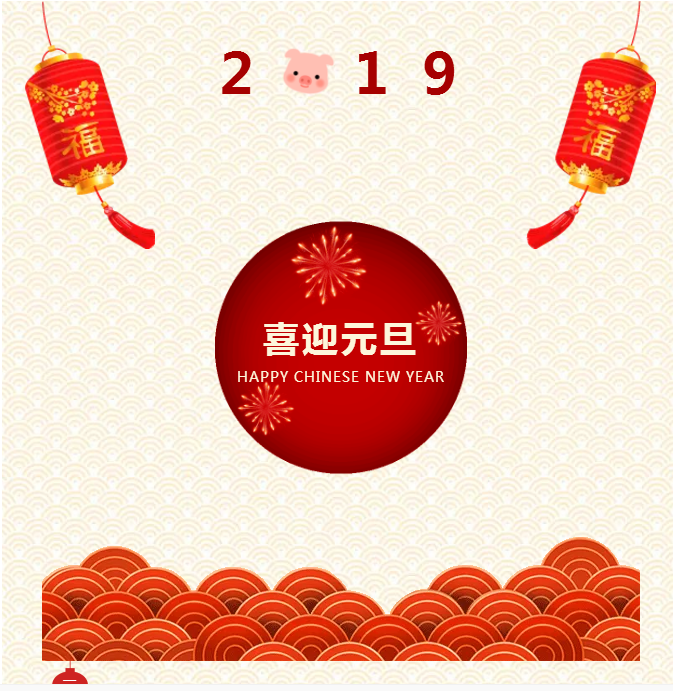 1546054165405230.png 1546054165405230.png