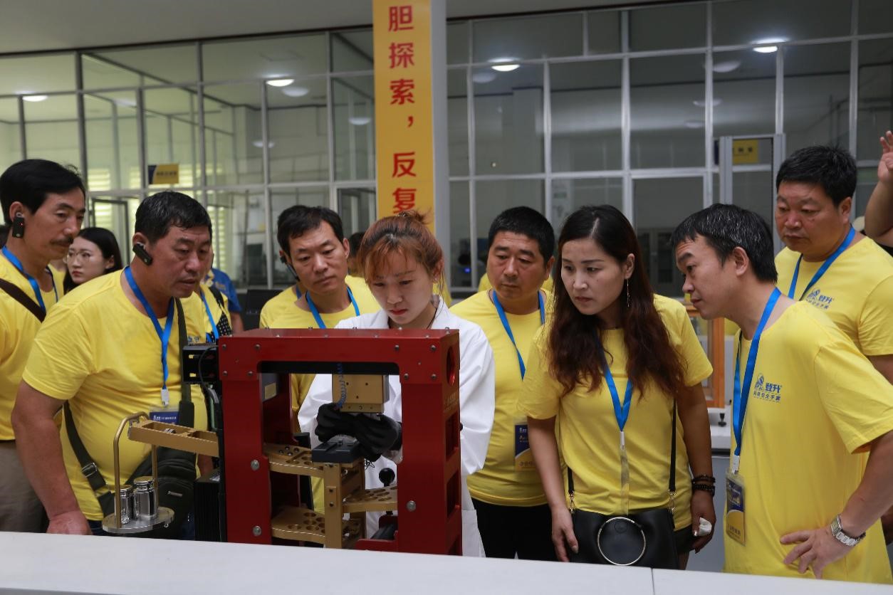 1564374385112158.jpg 1564374385112158.jpg