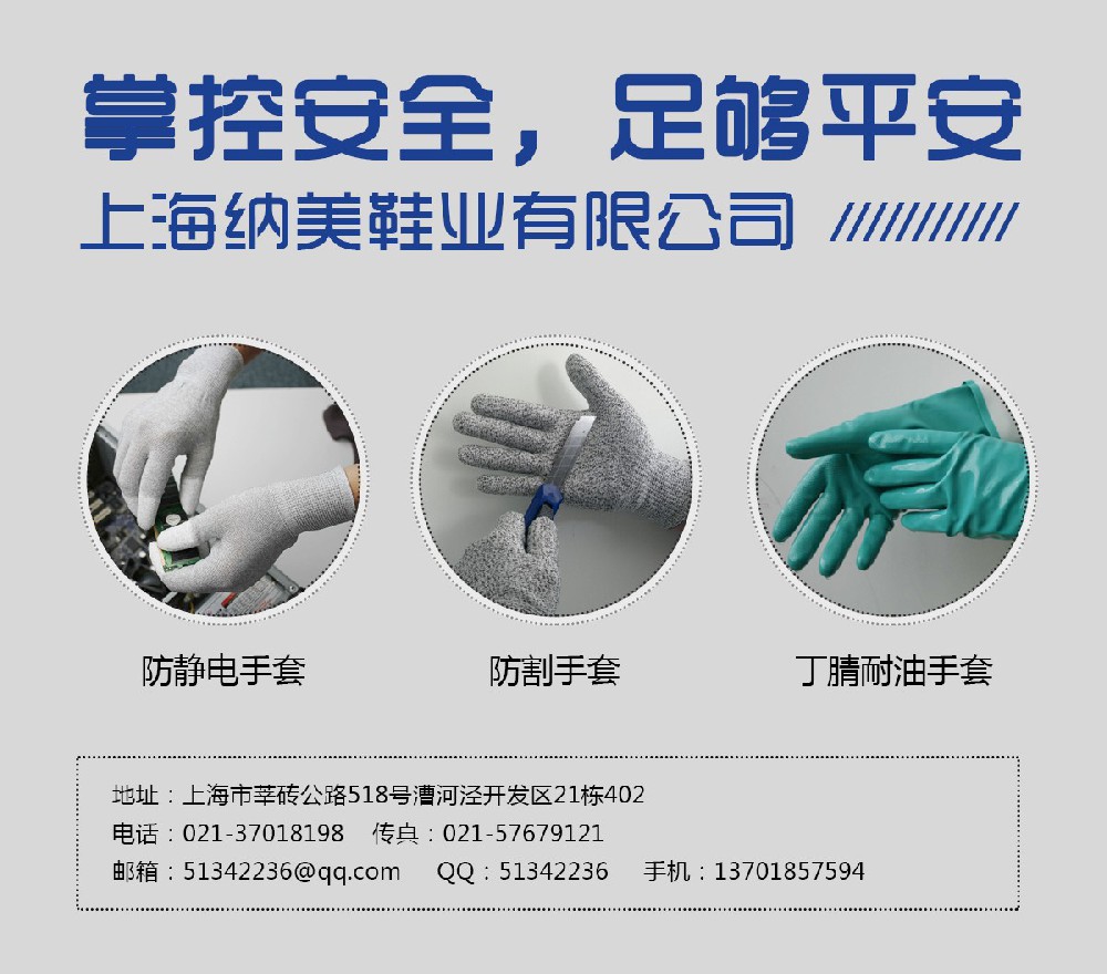 1480469969104399.jpg 纳美2.jpg