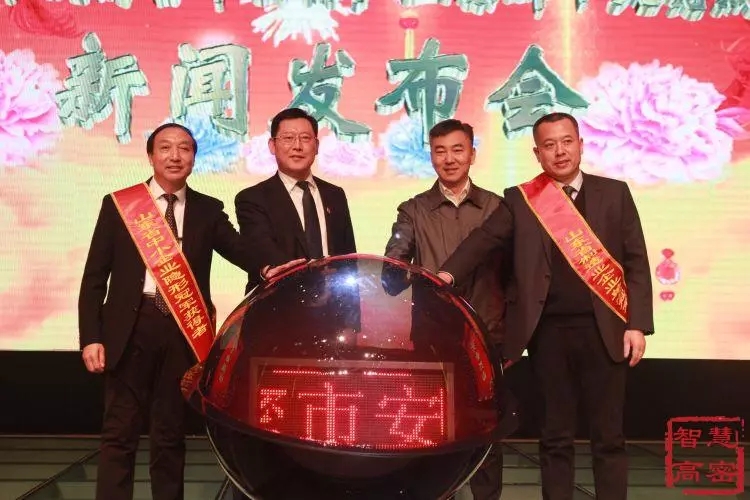 1545807031903495.jpg 1517304979106916.jpg