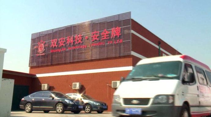 1551838112835677.jpg 640.jpg