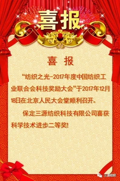 1513664327544868.jpg 640.webp.jpg