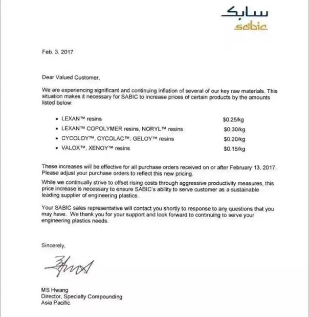 1487556431109873.jpg 5.jpg