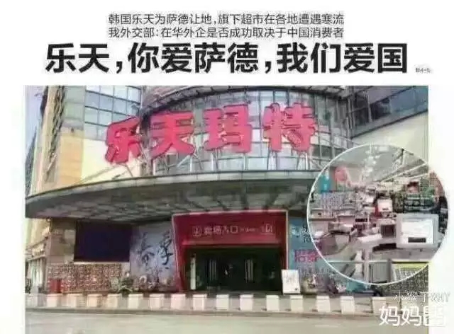 1488938664815538.jpg 640.webp (1).jpg