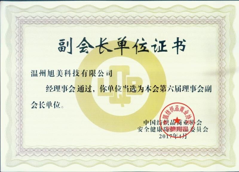 1493945877240117.jpg QQ图片20170505083534.jpg