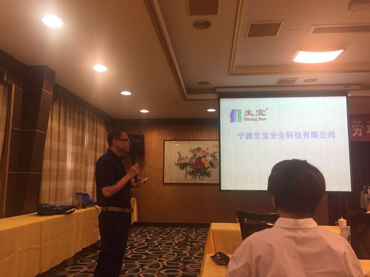 1495157532848027.jpg QQ图片20170519092510.jpg