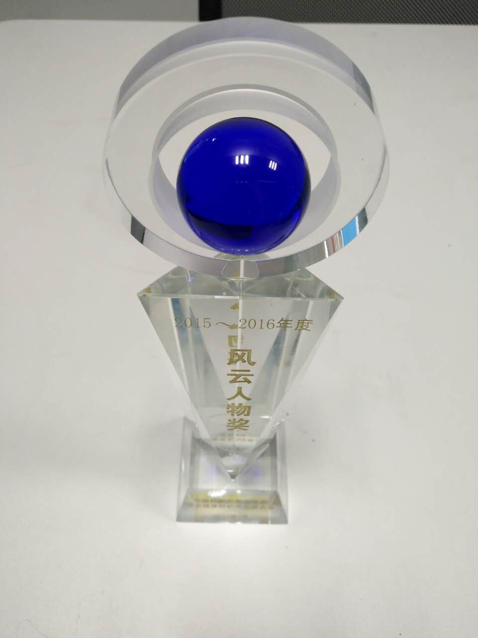 1491875737137895.jpg QQ图片20170411094932.jpg