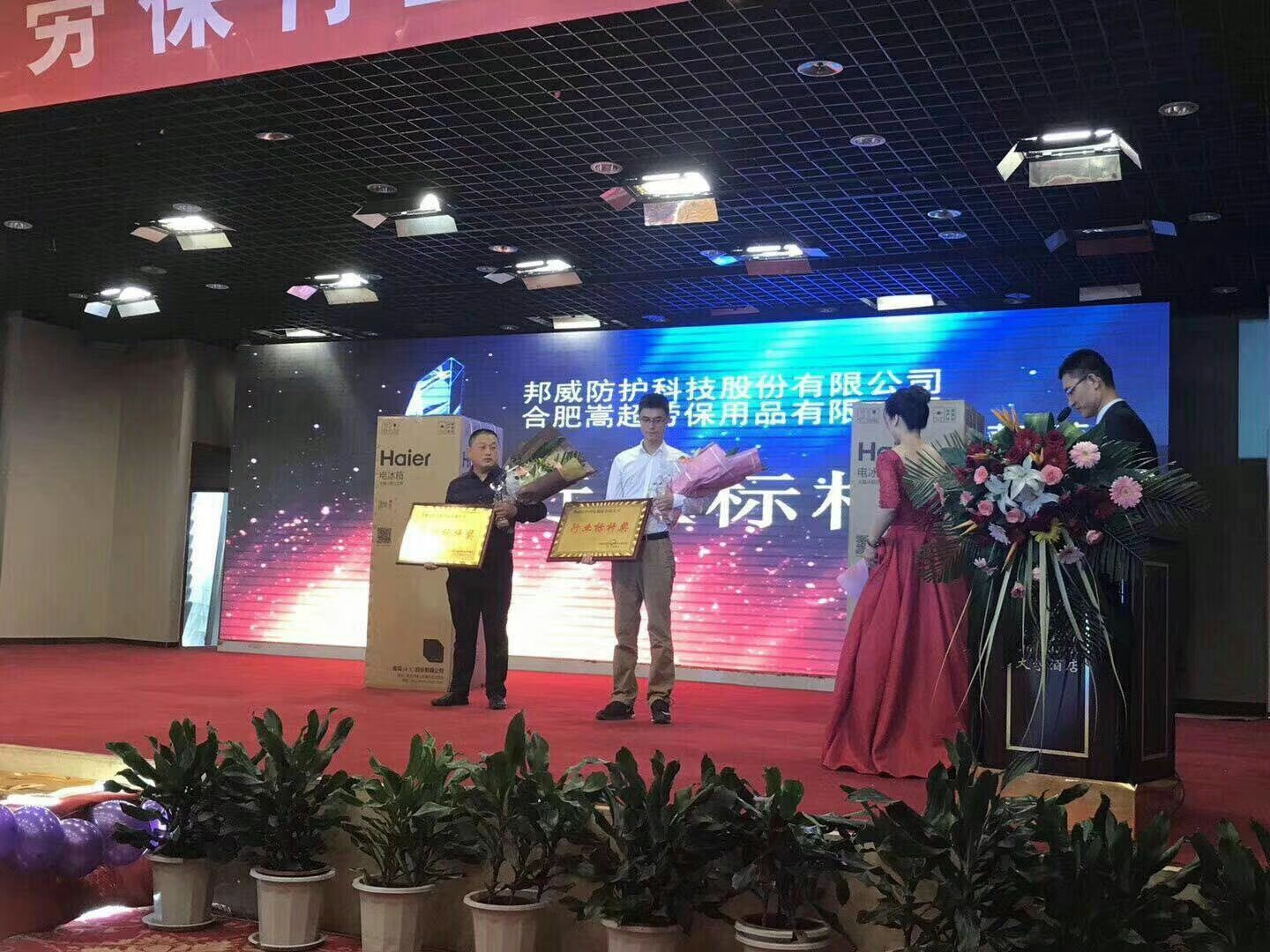 1506331999236846.jpg 222.jpg