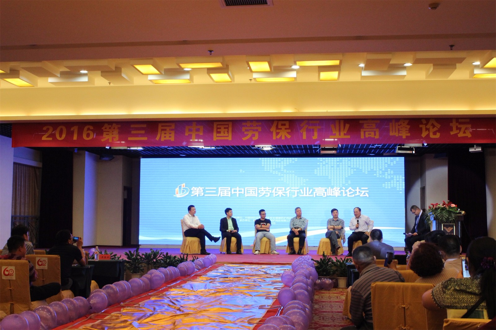 1463378504232285.jpg 高端访谈.jpg