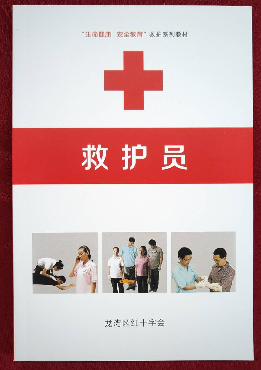 1561018632897944.jpg 2.jpg