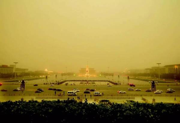 1492496835812353.jpeg 8c8c79829d67448da2417f4e3f0841f3_th.jpeg