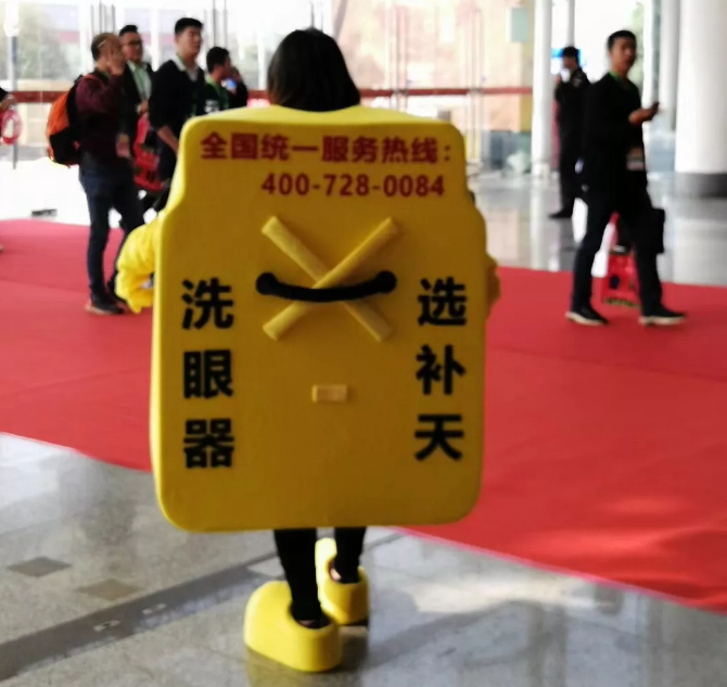 1540881885881764.png 8888.png