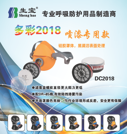 1524727634113560.png QQ图片20180426152307.png