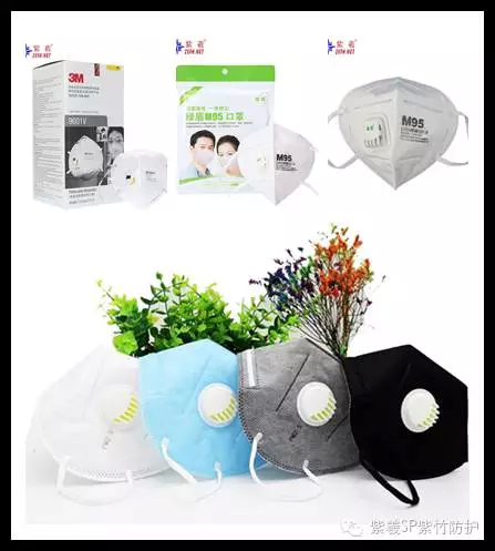 1479260631842648.png QQ图片20161116094217.png