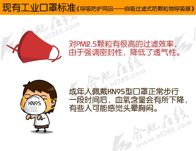 1481693055137142.jpg LOCAL201611011428000551812641907.jpg