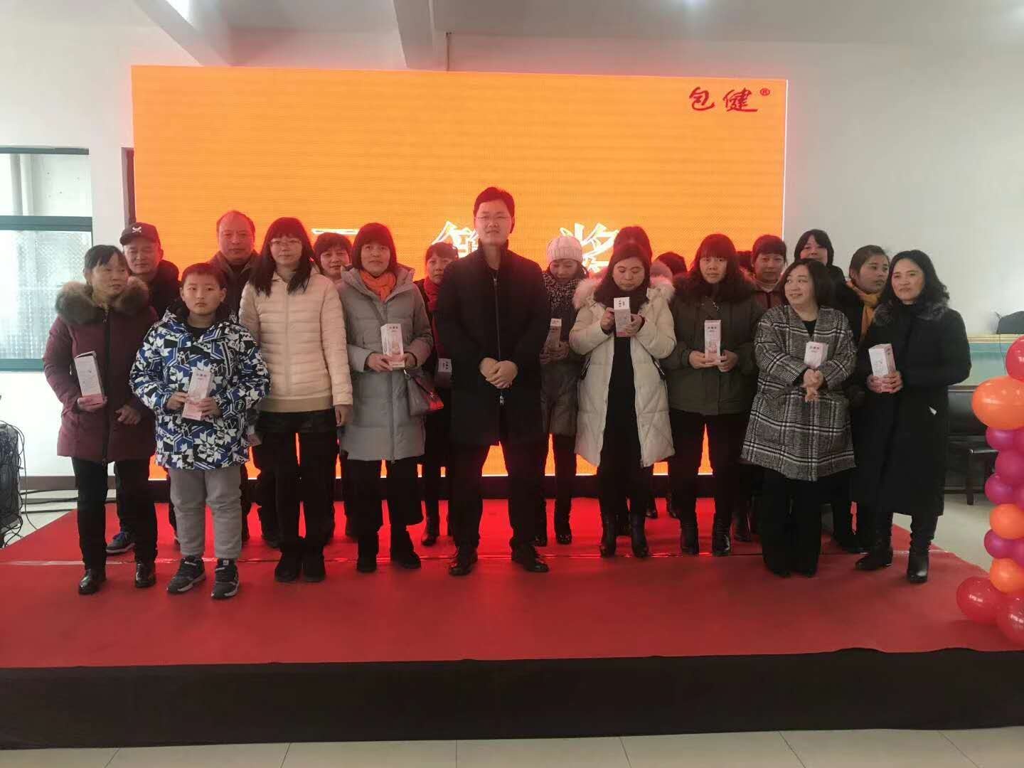 1550123133283063.jpg 1550123133283063.jpg