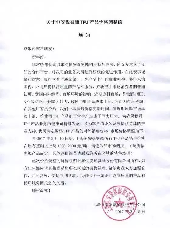 1488247196122309.jpg 640.webp (3).jpg