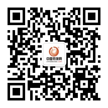 1484802554829136.jpg erweima.jpg