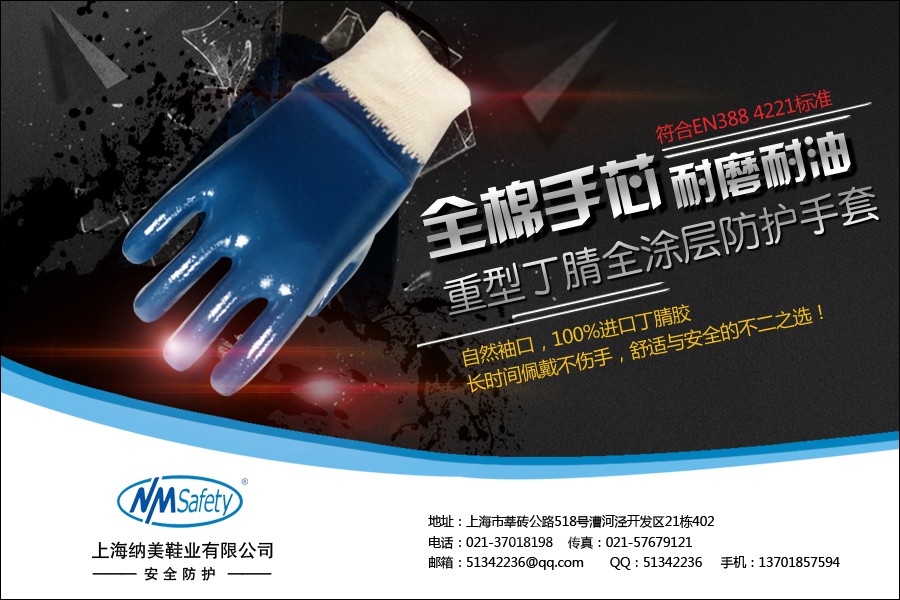 1459317407121581.jpg 03.jpg