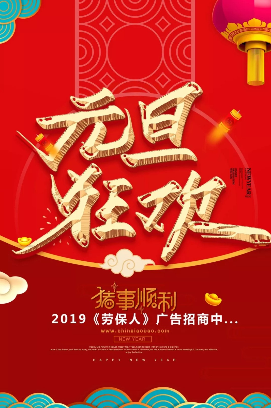 1546054195707055.jpg 1546054195707055.jpg