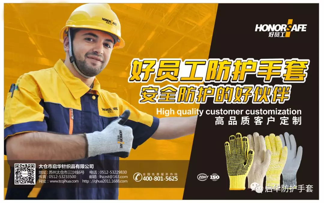 1557886878125071.png 启华.png