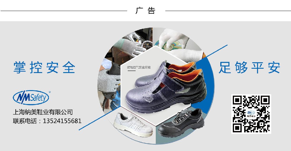 1514867667698750.jpg 纳美.jpg