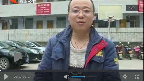 1483592172102118.png QQ图片20170105125354.png