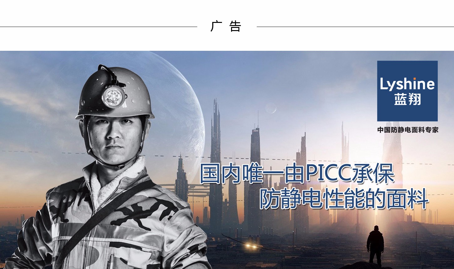 1517797817563372.jpg 蓝天海.jpg