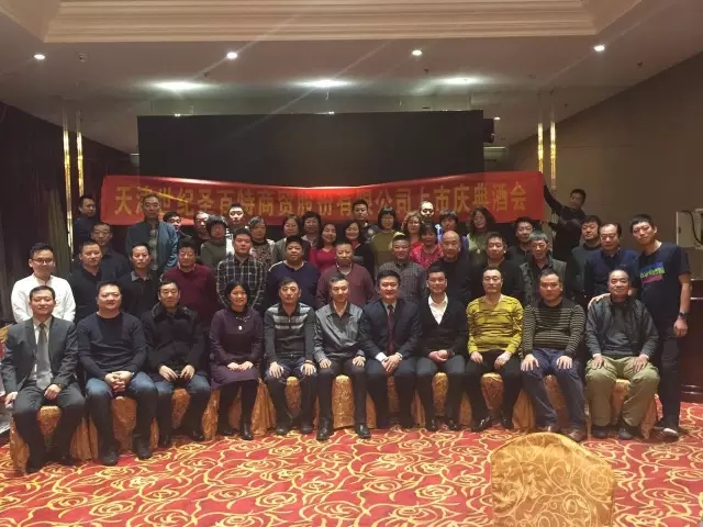 1482197040756369.jpg 3.webp.jpg