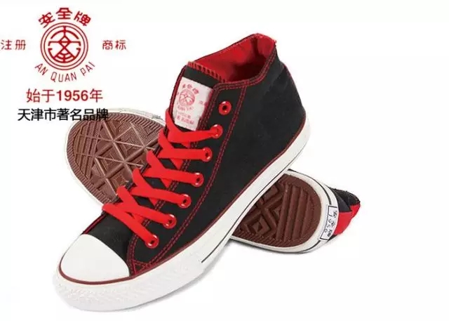 1551838137785760.jpg 640.webp.jpg